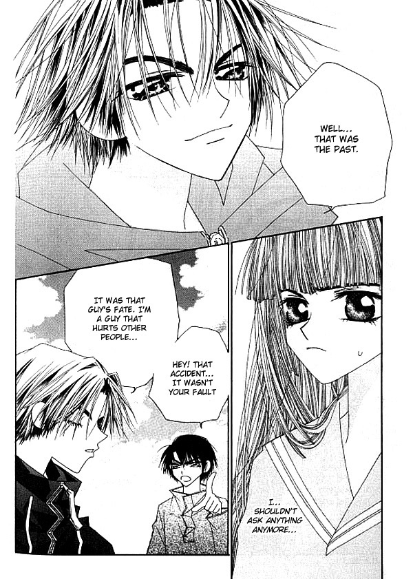 Trouble G Vol. 1 Ch. 2 第11页