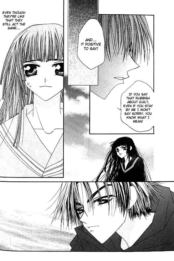 Trouble G Vol. 1 Ch. 2 第13页