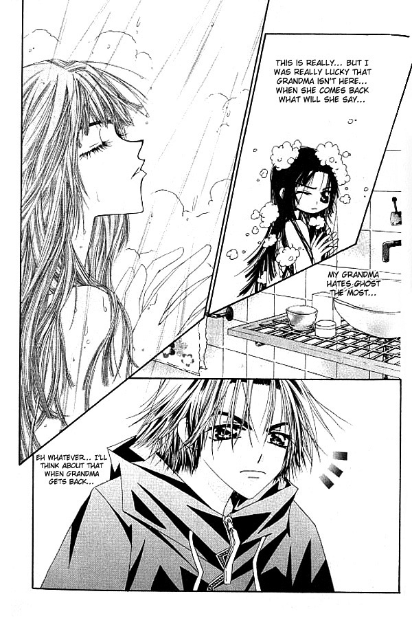 Trouble G Vol. 1 Ch. 2 第24页