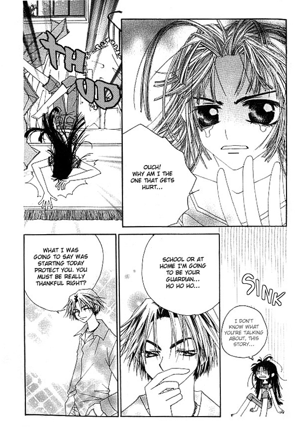 Trouble G Vol. 1 Ch. 2 第34页