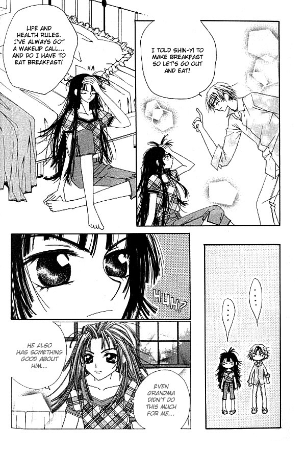 Trouble G Vol. 1 Ch. 2 第35页