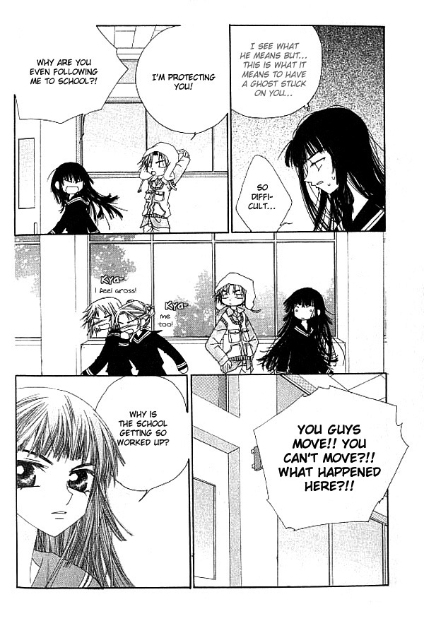 Trouble G Vol. 1 Ch. 2 第37页