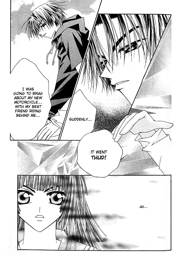 Trouble G Vol. 1 Ch. 2 第10页