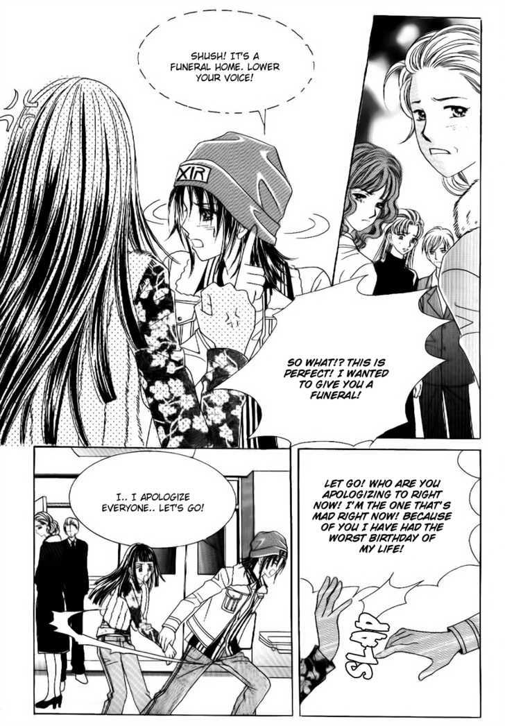 Secret Ch. 1 第30页