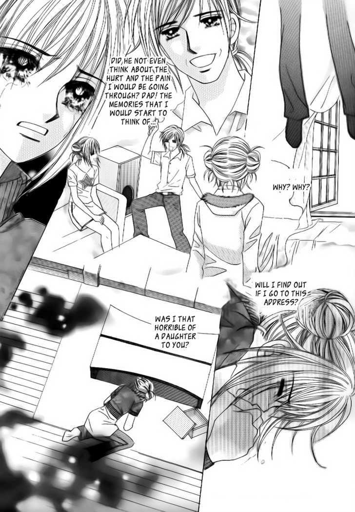 Secret Ch. 1 第37页