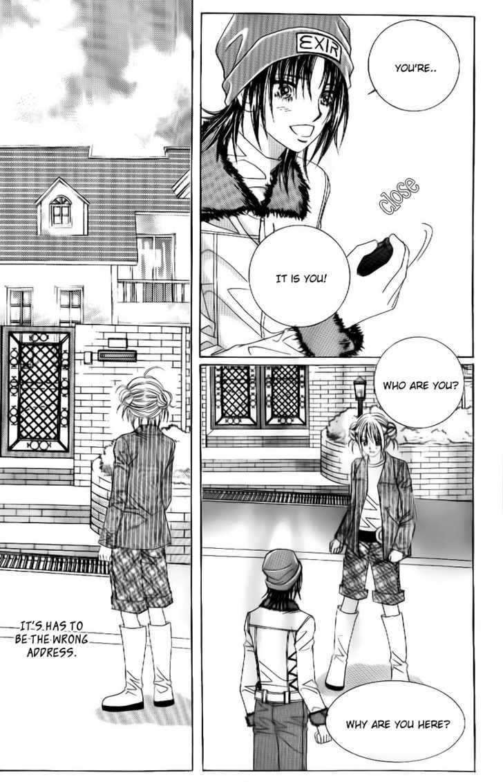 Secret Ch. 1 第47页