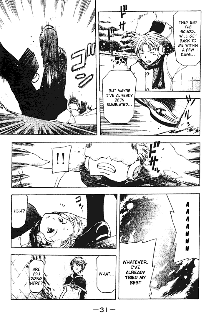 Cross Over Honey Lemon 第32页