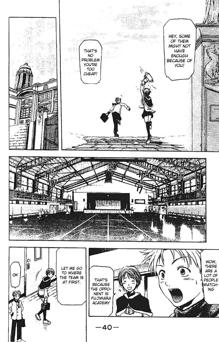 Cross Over Honey Lemon 第41页