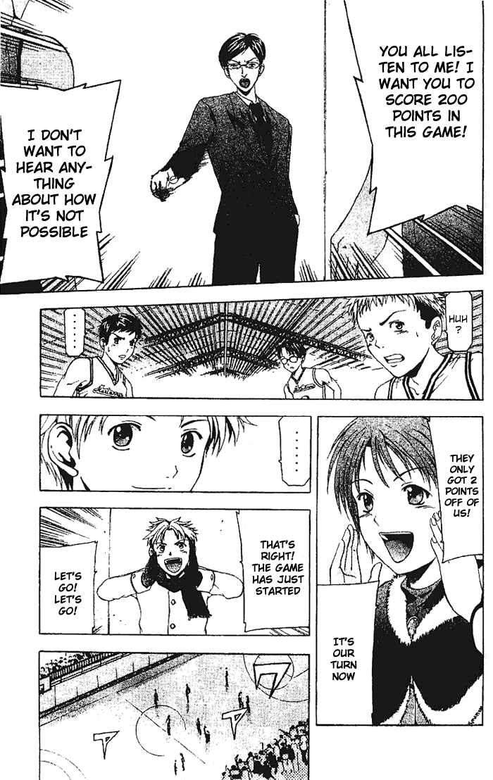 Cross Over Honey Lemon 第52页