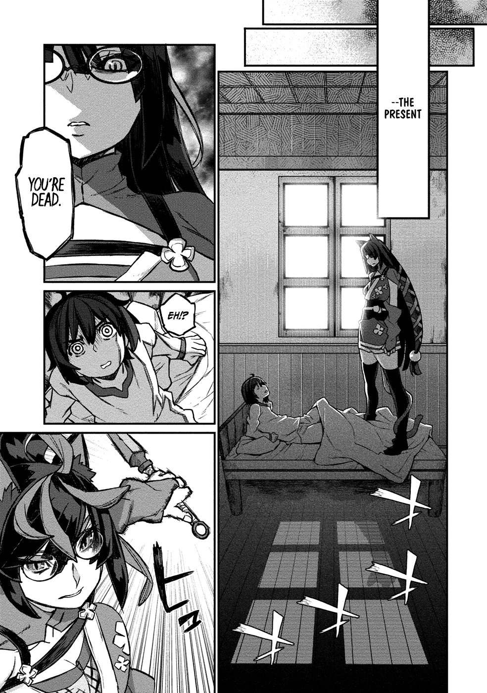 Gyaru Kishi Angelica Gal knight and Cat Ninja 第13页