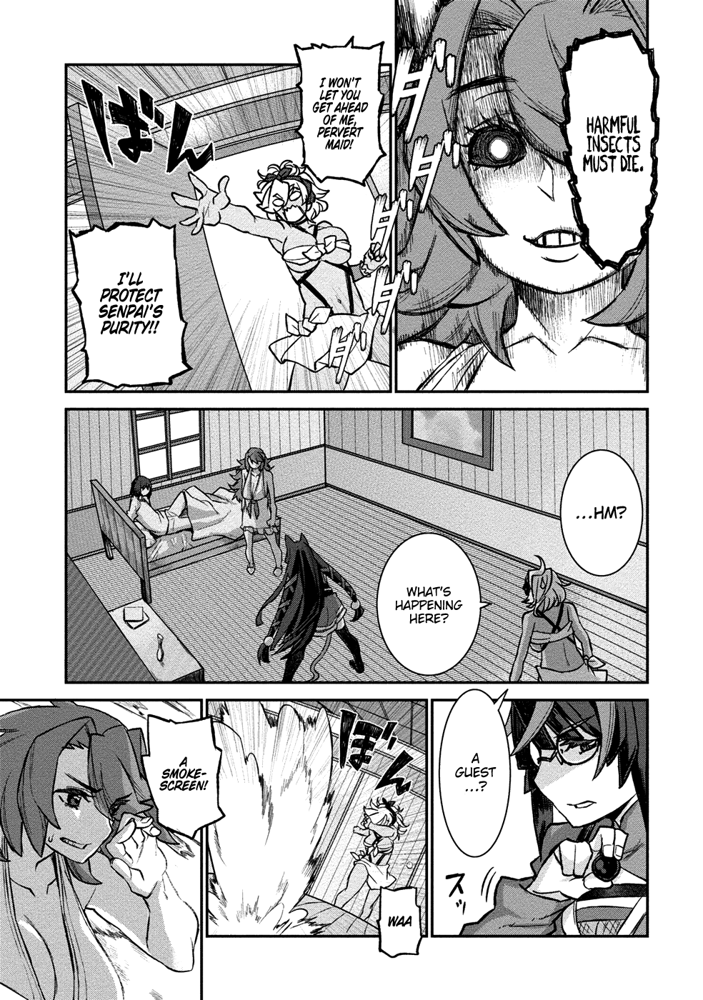 Gyaru Kishi Angelica Gal knight and Cat Ninja 第17页