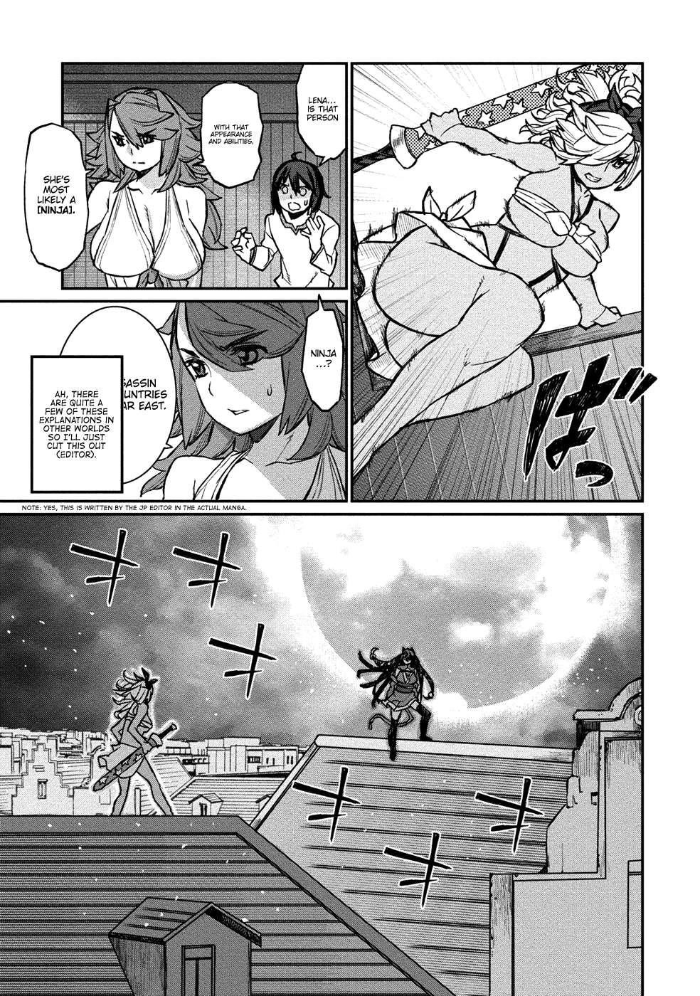 Gyaru Kishi Angelica Gal knight and Cat Ninja 第19页
