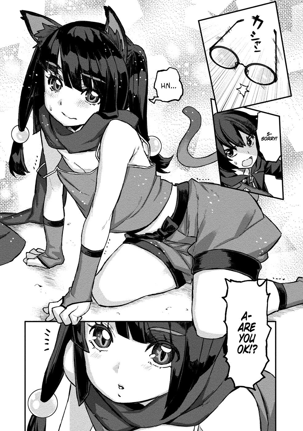 Gyaru Kishi Angelica Gal knight and Cat Ninja 第8页