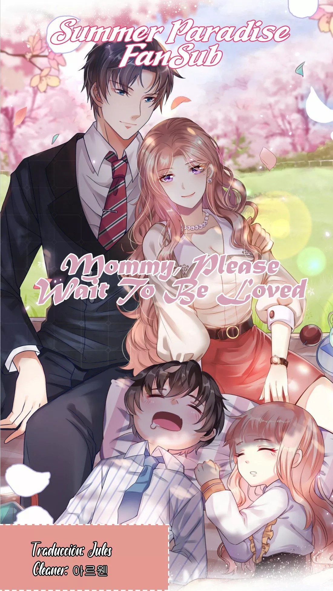 Naughty Child and Mommy, Please Wait to Be Loved Ch. 4 第1页