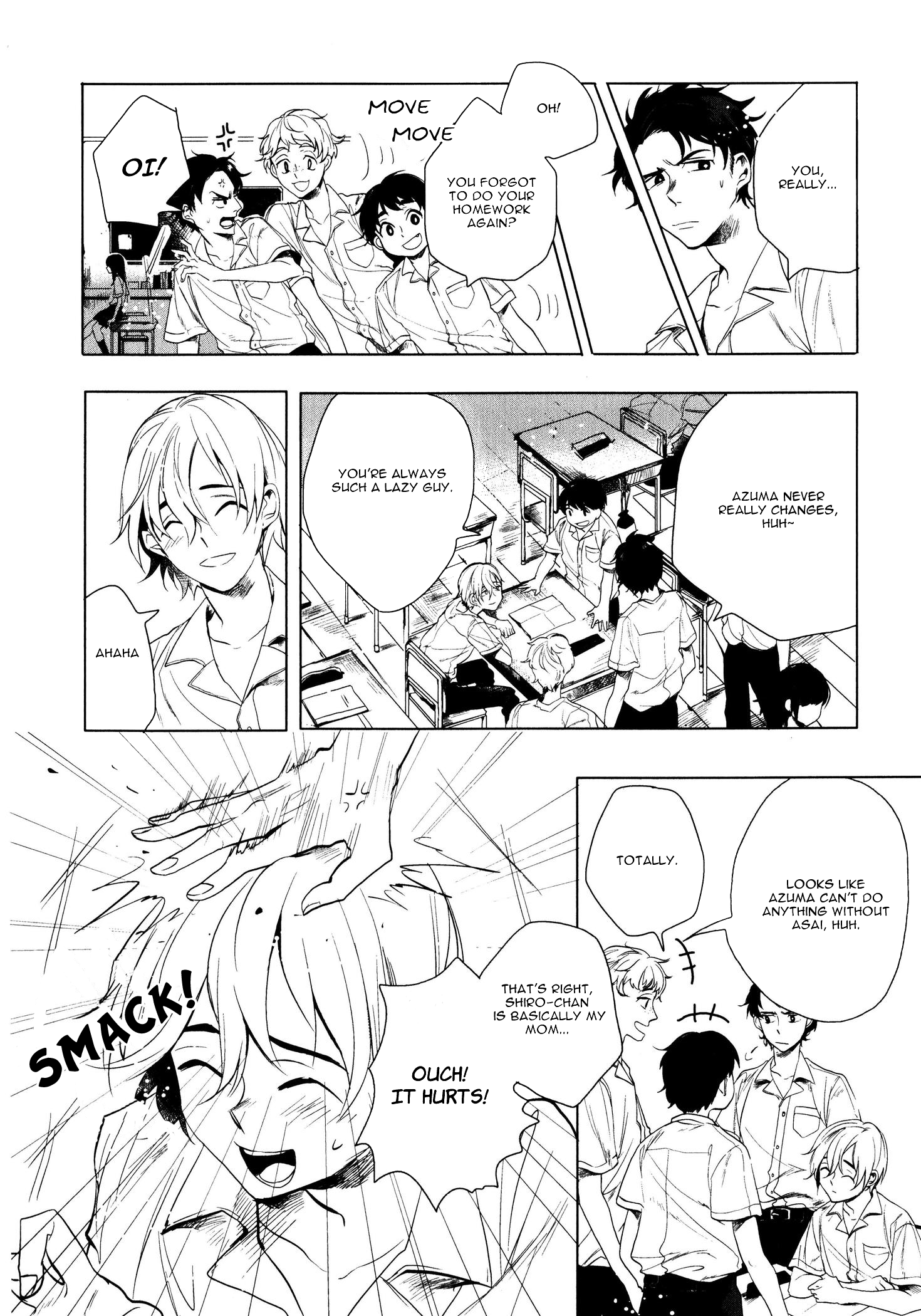 Ore no Kimochi ga Wakaru ka Vol. 1 Ch. 1 第11页