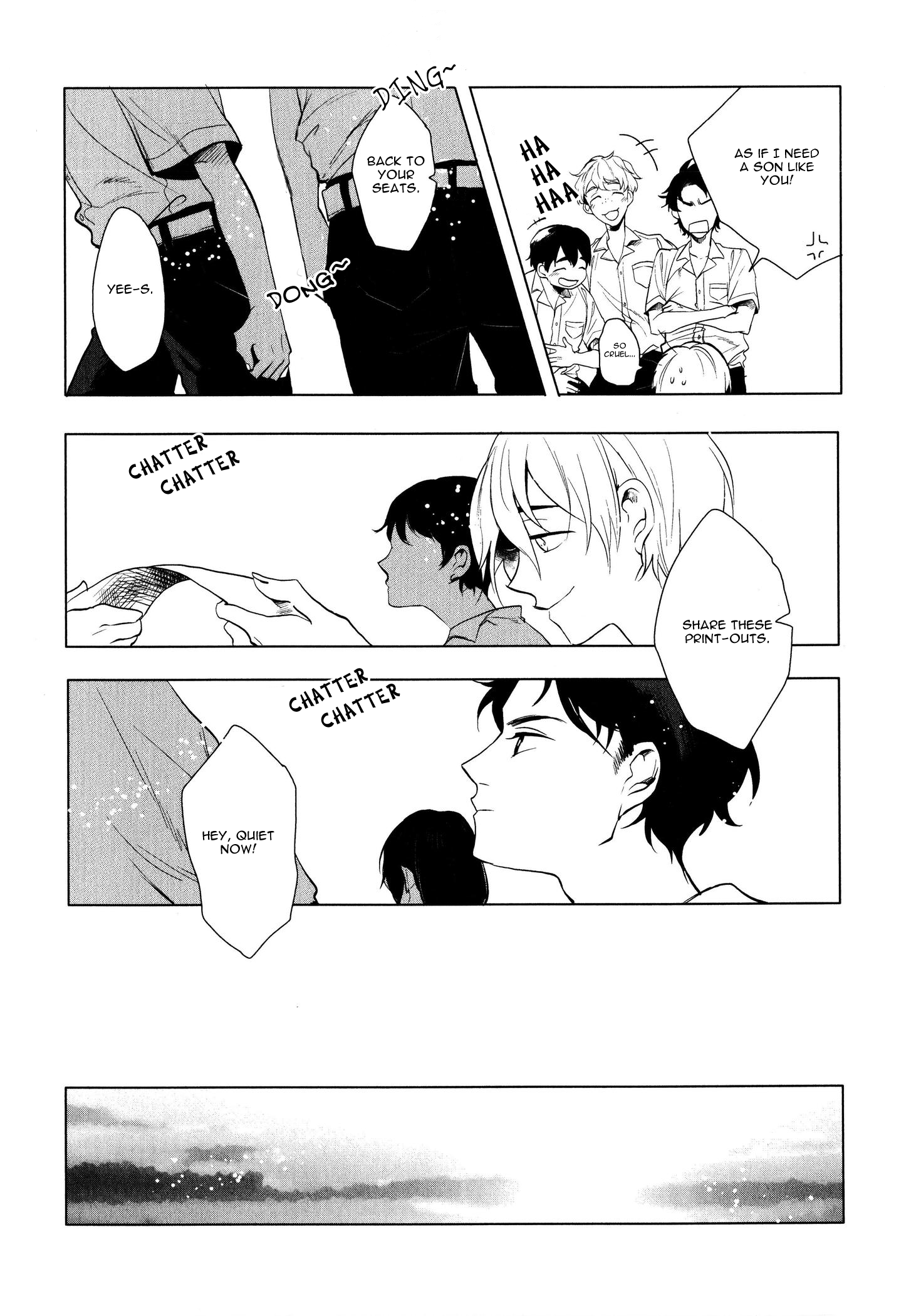 Ore no Kimochi ga Wakaru ka Vol. 1 Ch. 1 第12页