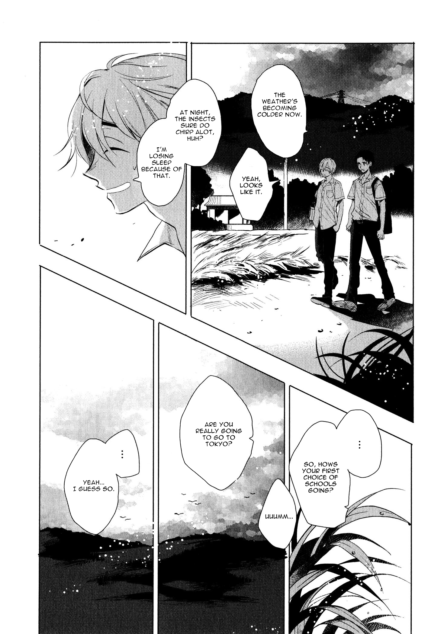 Ore no Kimochi ga Wakaru ka Vol. 1 Ch. 1 第13页