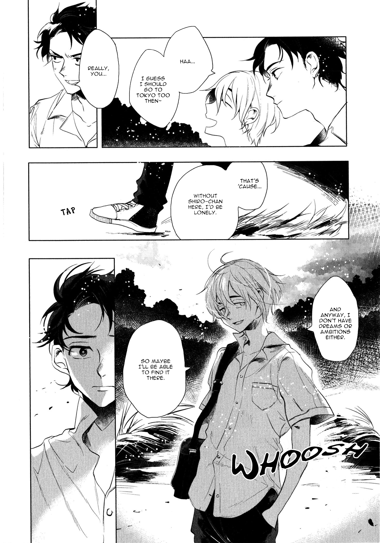 Ore no Kimochi ga Wakaru ka Vol. 1 Ch. 1 第14页