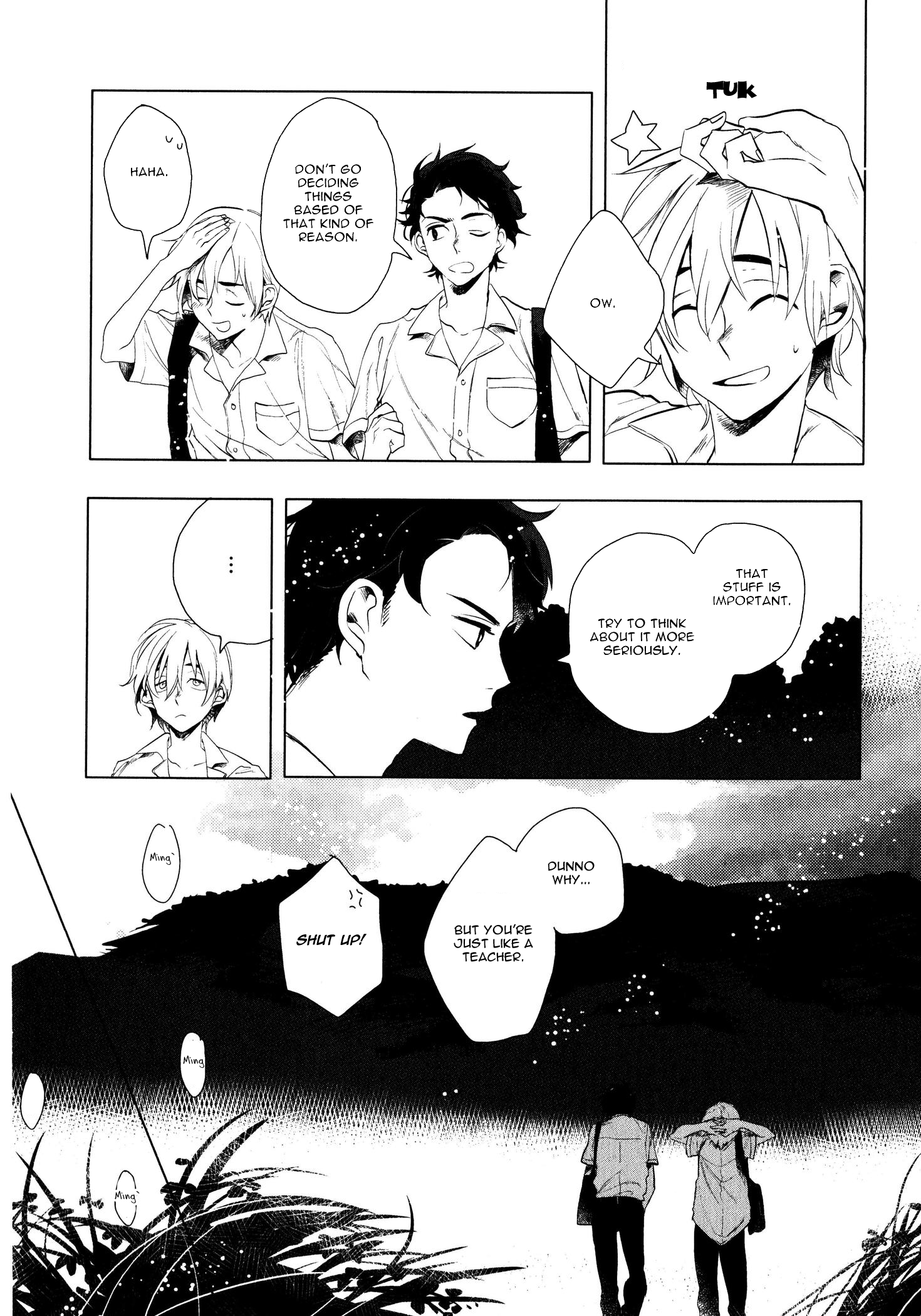 Ore no Kimochi ga Wakaru ka Vol. 1 Ch. 1 第15页