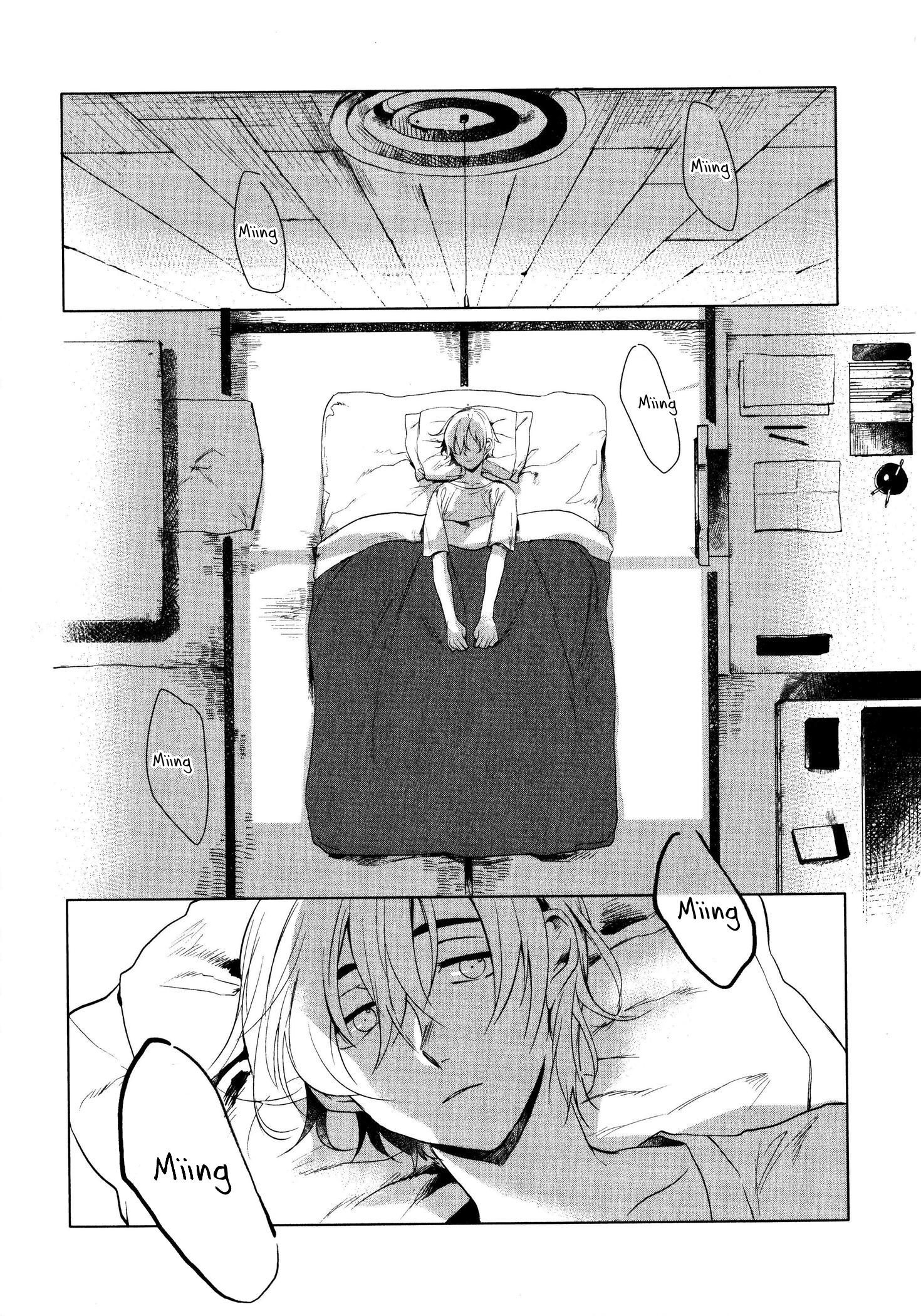 Ore no Kimochi ga Wakaru ka Vol. 1 Ch. 1 第16页