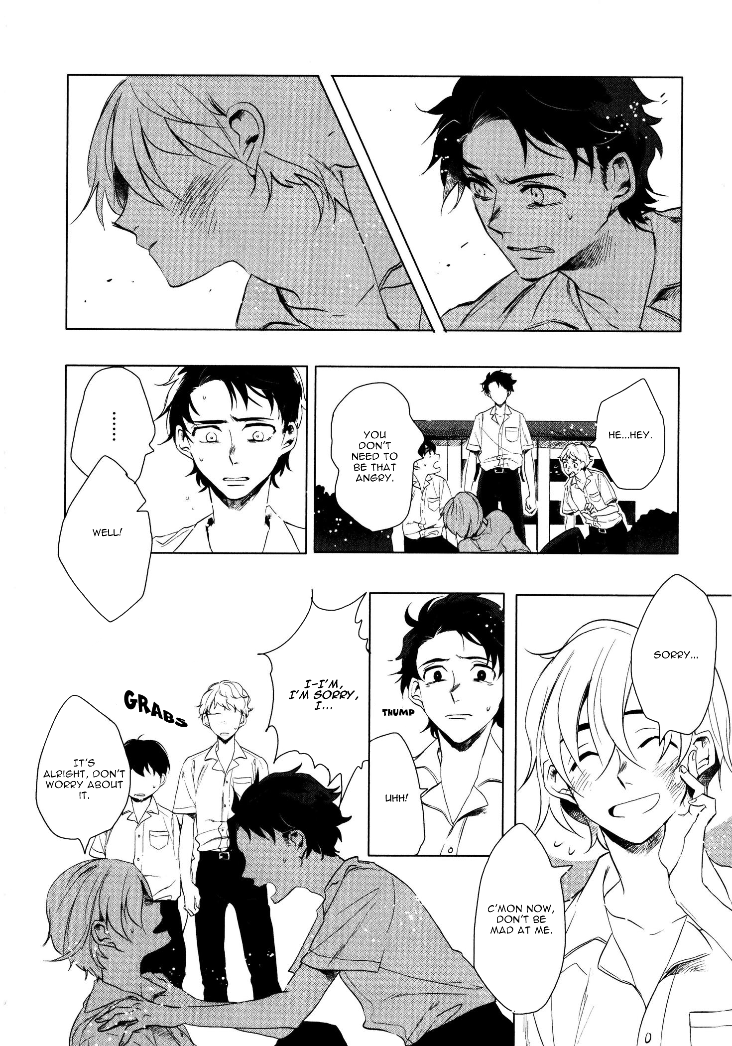 Ore no Kimochi ga Wakaru ka Vol. 1 Ch. 1 第19页