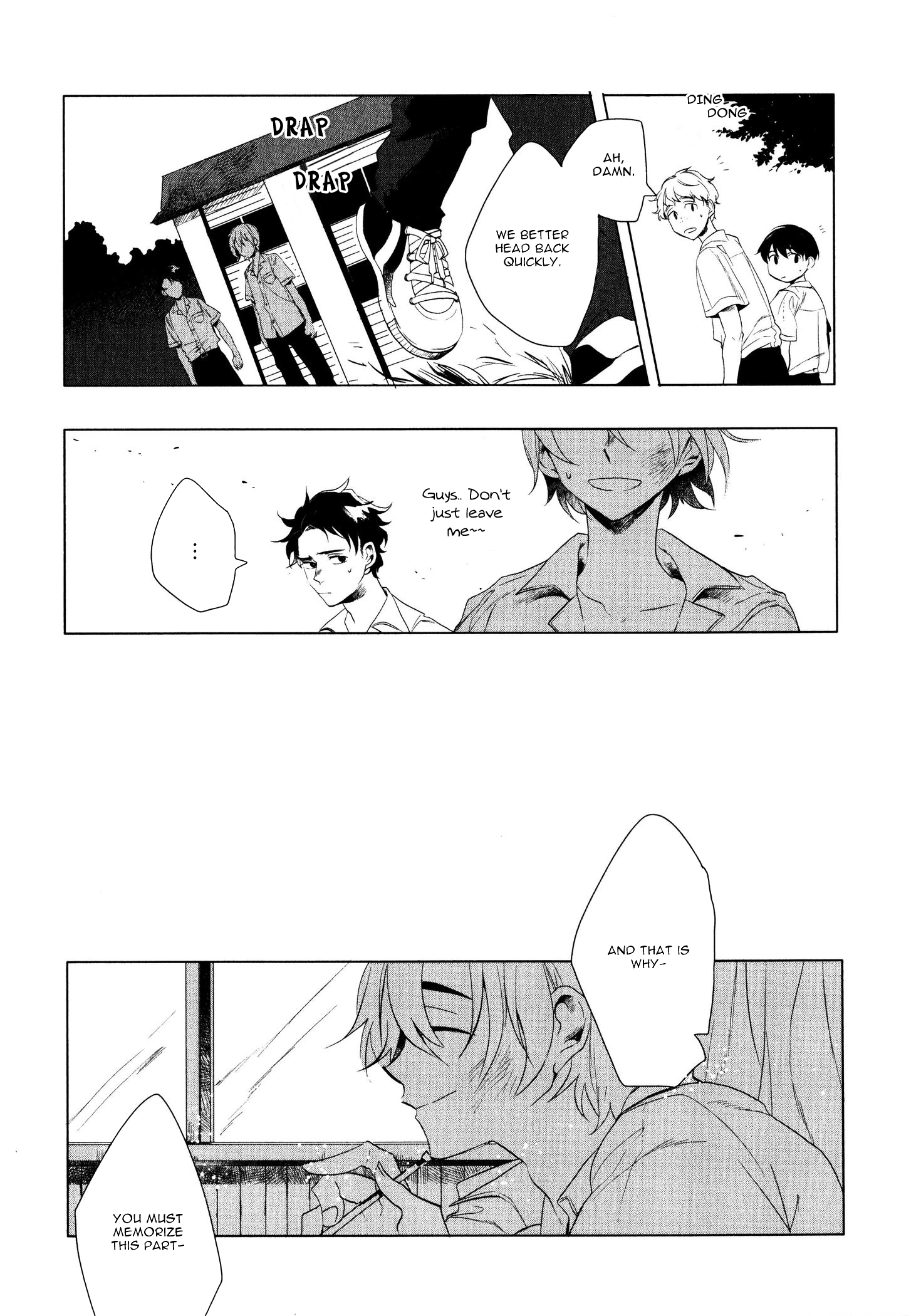 Ore no Kimochi ga Wakaru ka Vol. 1 Ch. 1 第20页