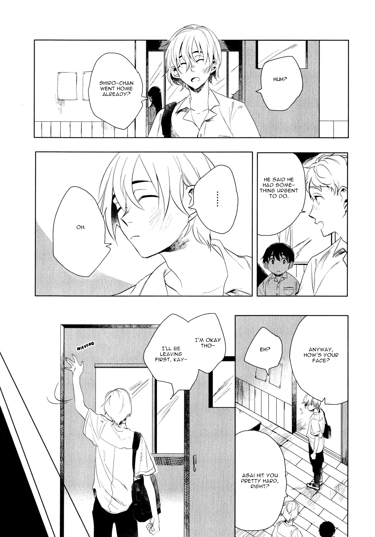 Ore no Kimochi ga Wakaru ka Vol. 1 Ch. 1 第21页
