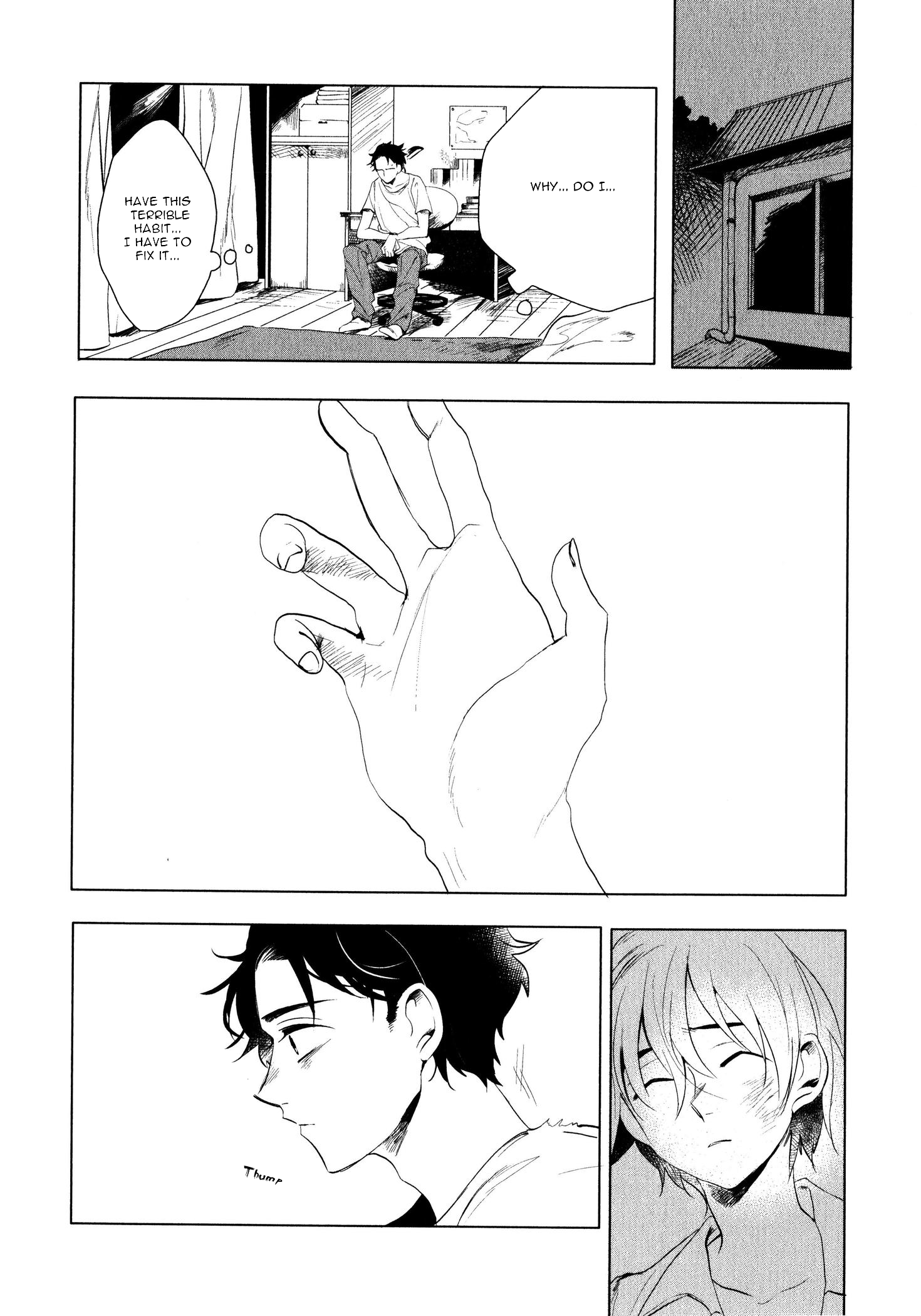 Ore no Kimochi ga Wakaru ka Vol. 1 Ch. 1 第22页