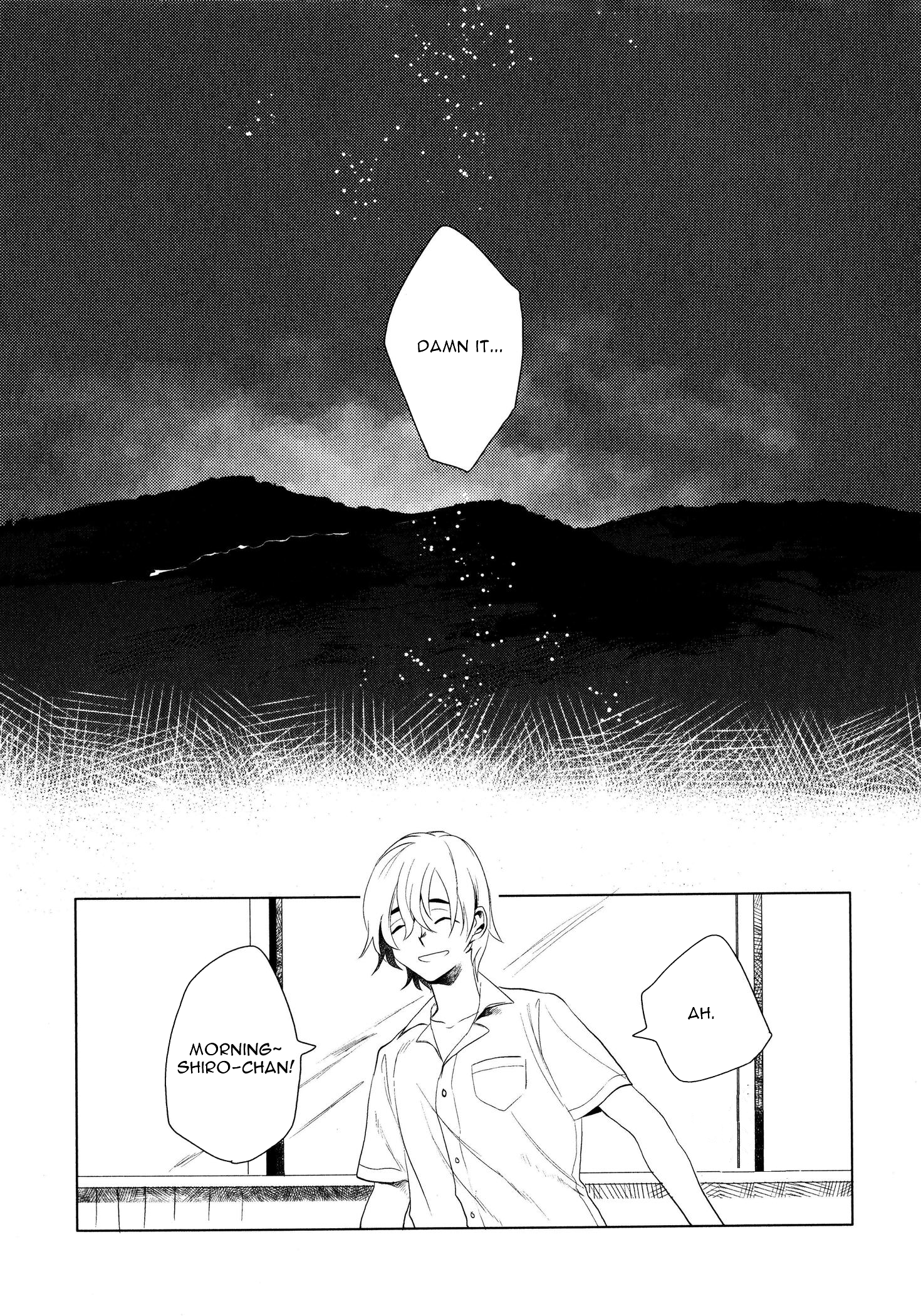 Ore no Kimochi ga Wakaru ka Vol. 1 Ch. 1 第23页