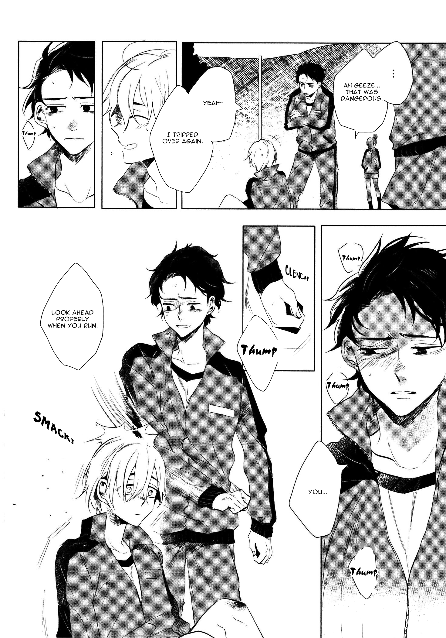 Ore no Kimochi ga Wakaru ka Vol. 1 Ch. 1 第26页