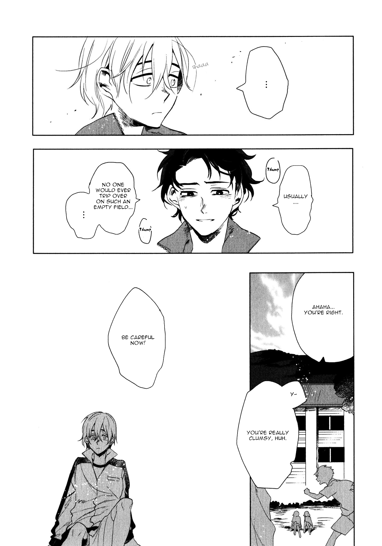 Ore no Kimochi ga Wakaru ka Vol. 1 Ch. 1 第27页