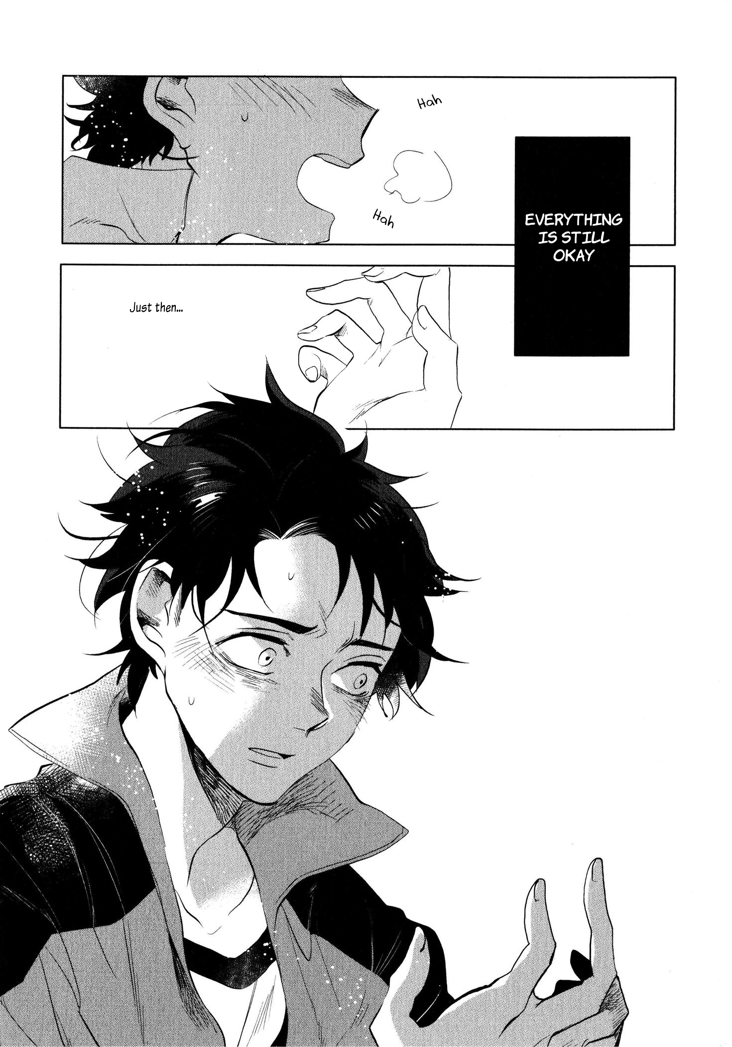 Ore no Kimochi ga Wakaru ka Vol. 1 Ch. 1 第29页
