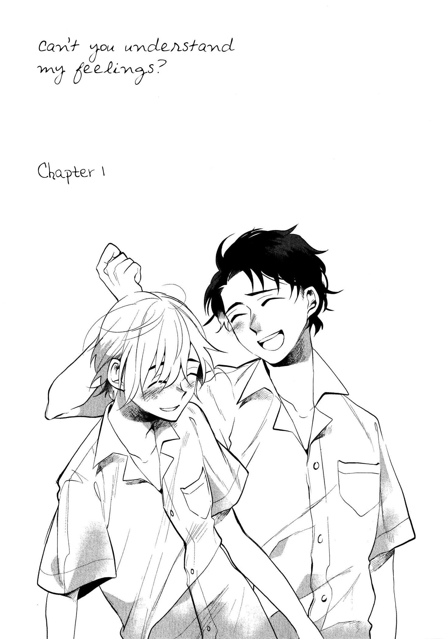 Ore no Kimochi ga Wakaru ka 第6页