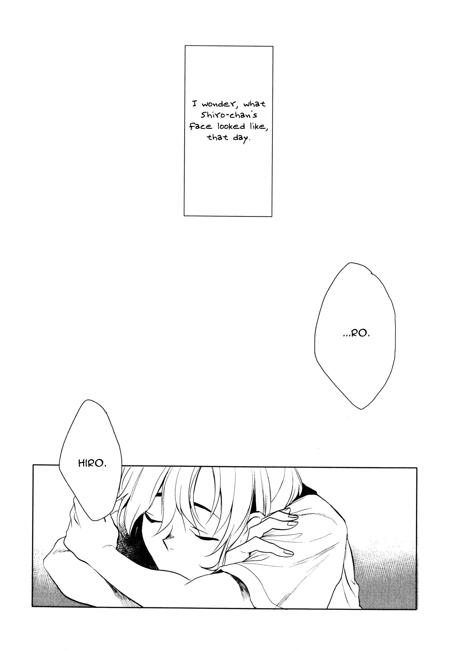 Ore no Kimochi ga Wakaru ka 第8页