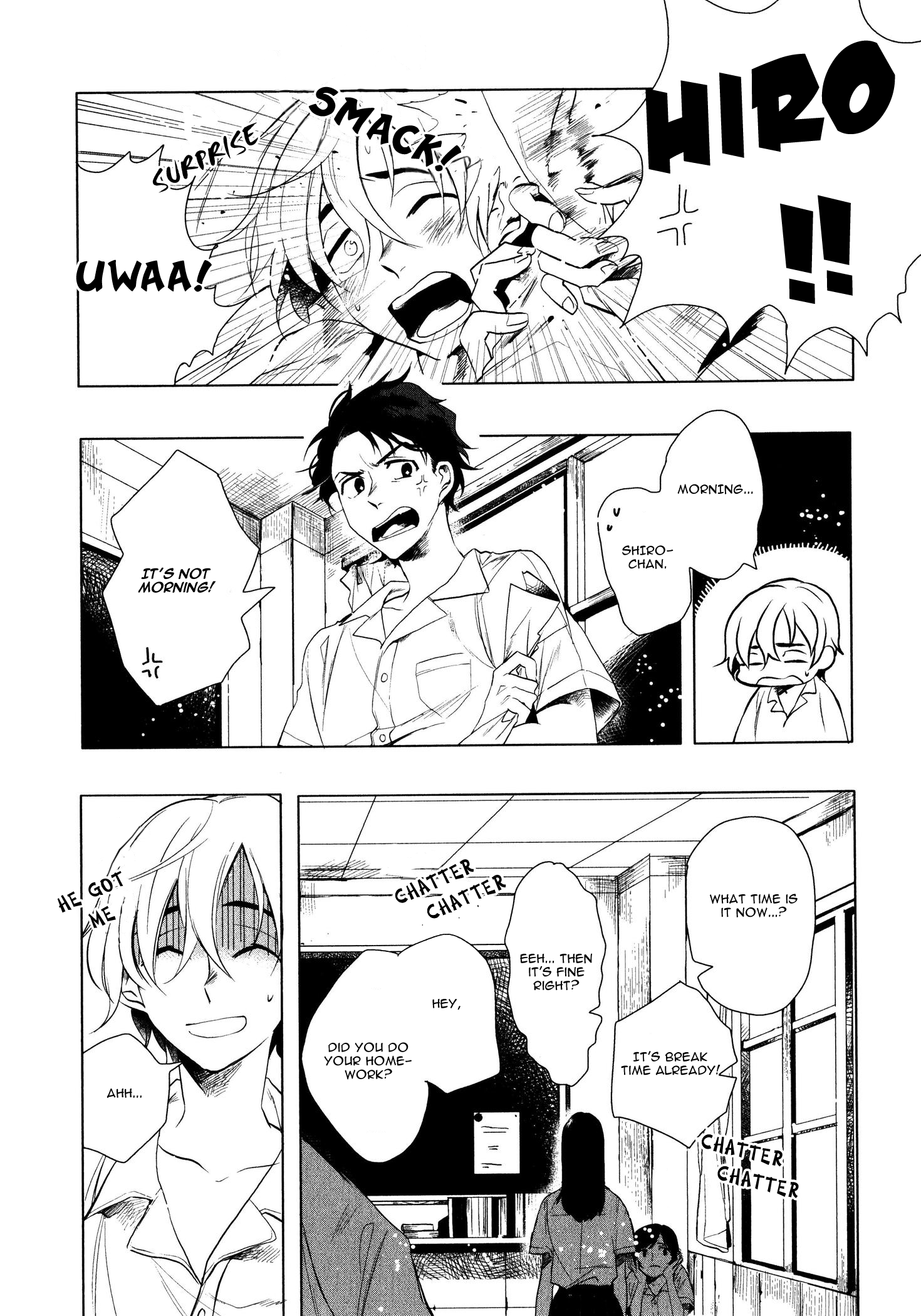 Ore no Kimochi ga Wakaru ka Vol. 1 Ch. 1 第9页