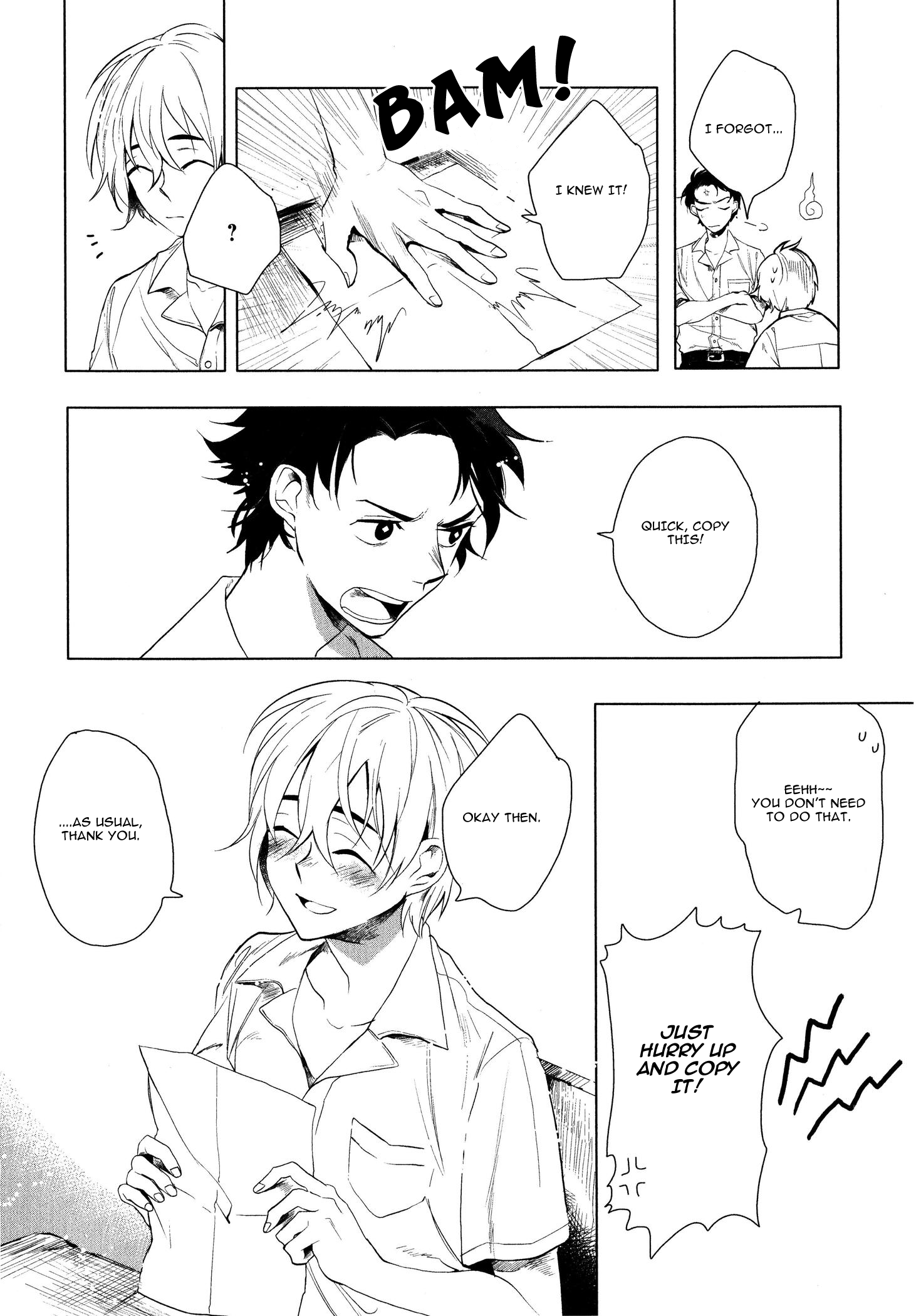 Ore no Kimochi ga Wakaru ka Vol. 1 Ch. 1 第10页