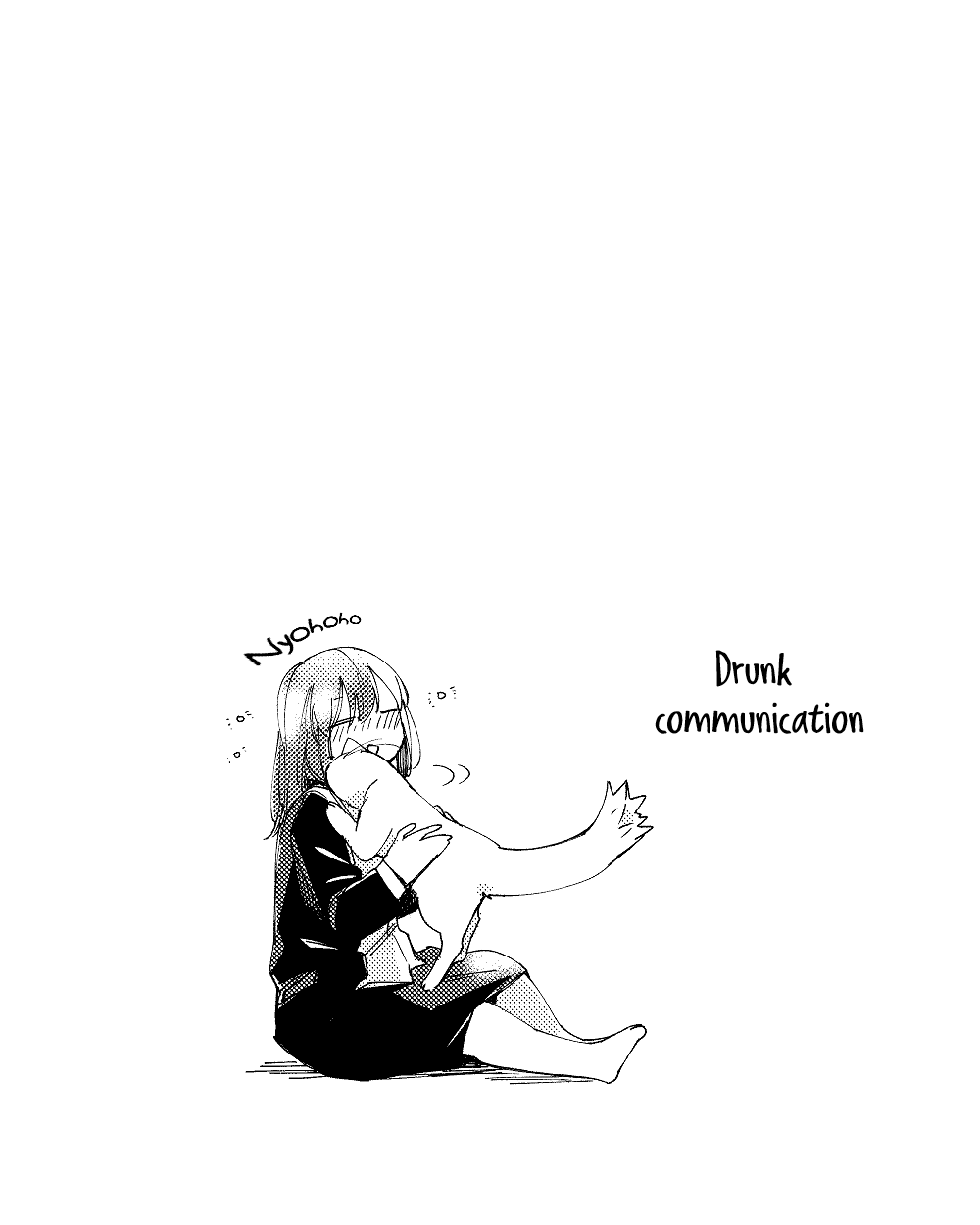 Nora-san the Tsungire Cat Ch. 3 第17页