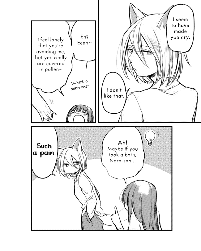 Nora-san the Tsungire Cat Ch. 3 第6页