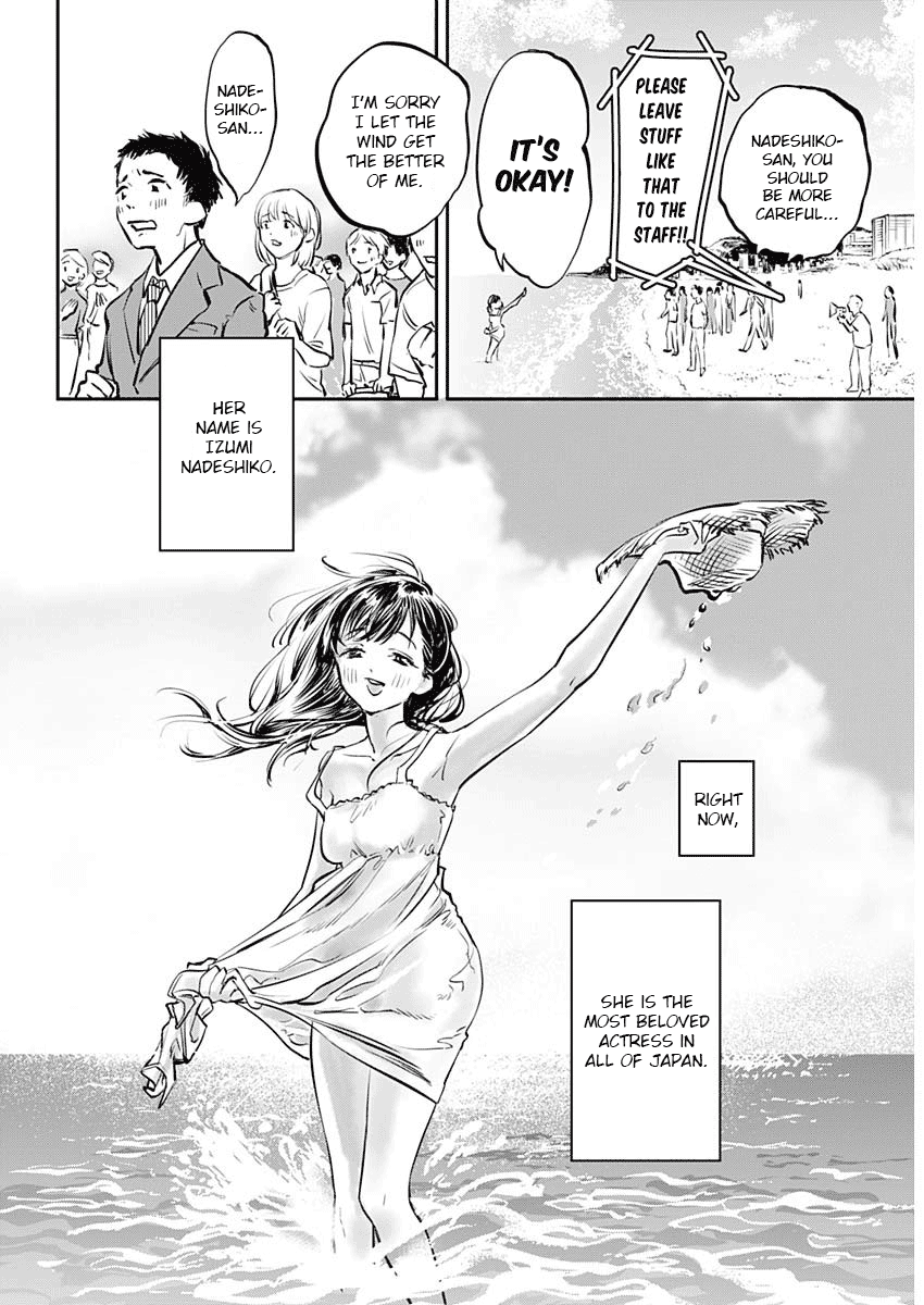 Joyuu Meshi 第5页