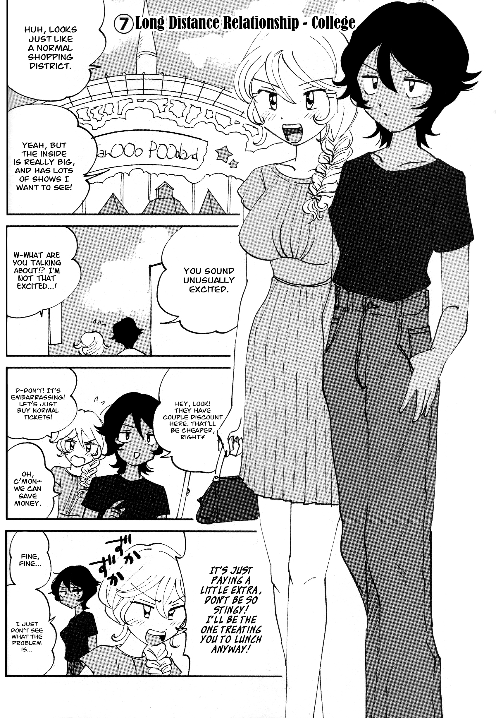 Girls und Panzer - Ando/Oshida Index (Doujinshi) Ch. 3 第18页