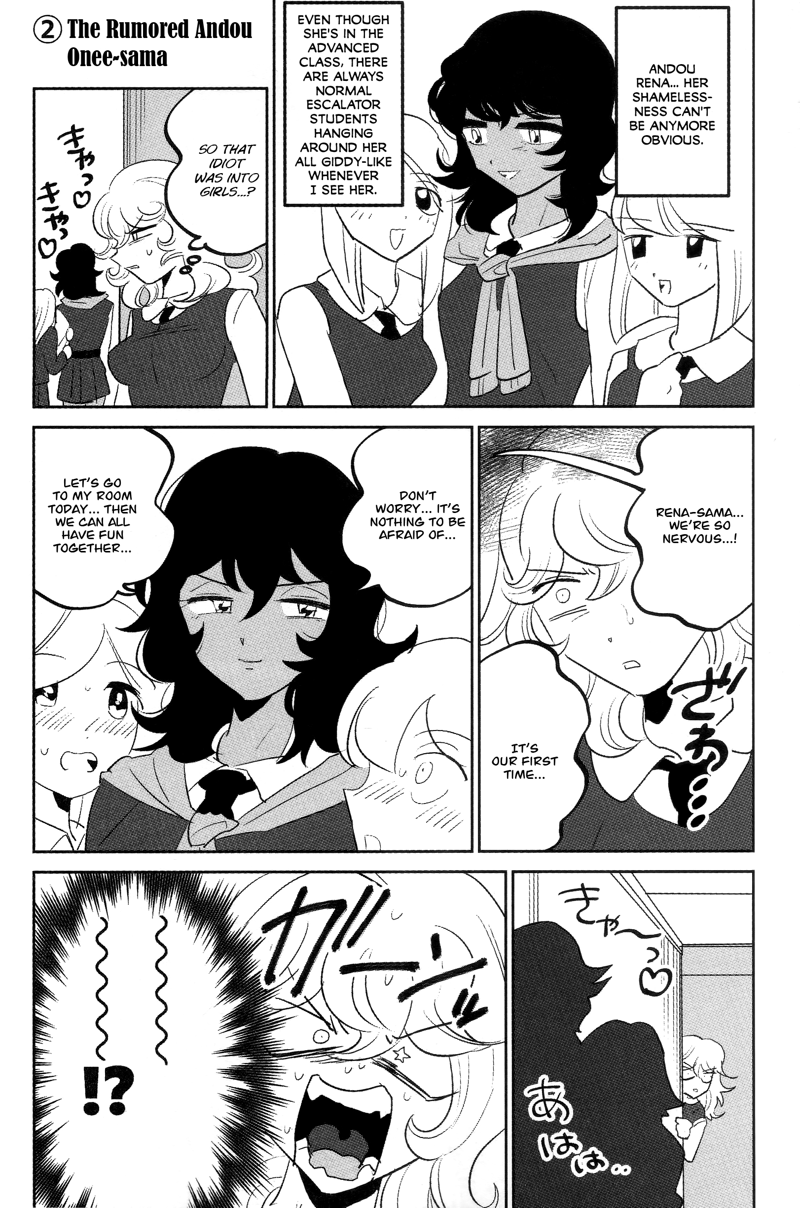 Girls und Panzer - Ando/Oshida Index (Doujinshi) Ch. 3 第6页