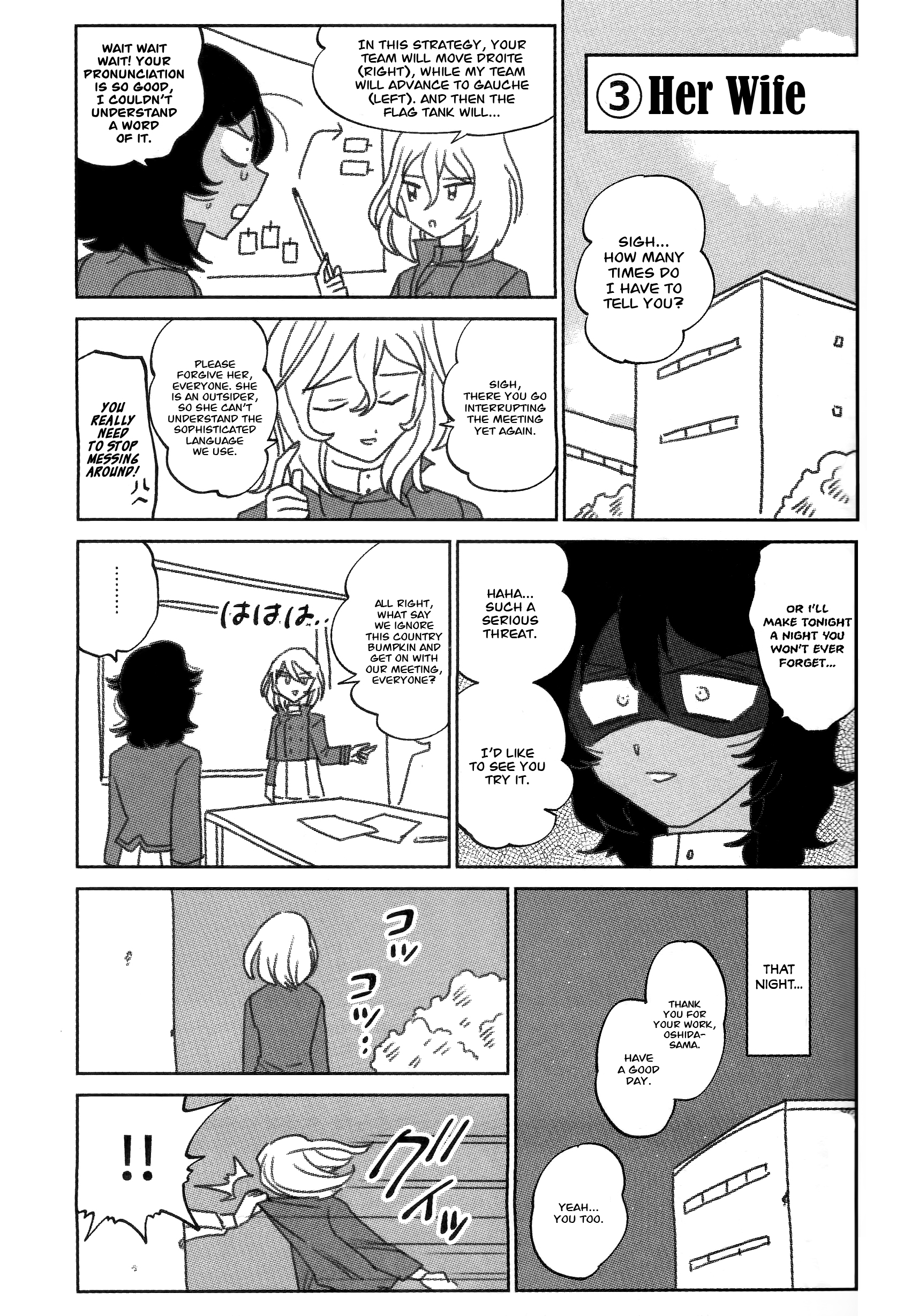 Girls und Panzer - Ando/Oshida Index (Doujinshi) Ch. 3 第9页