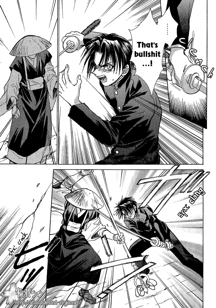 Ransetsuki Vol. 1 Ch. 5 第12页