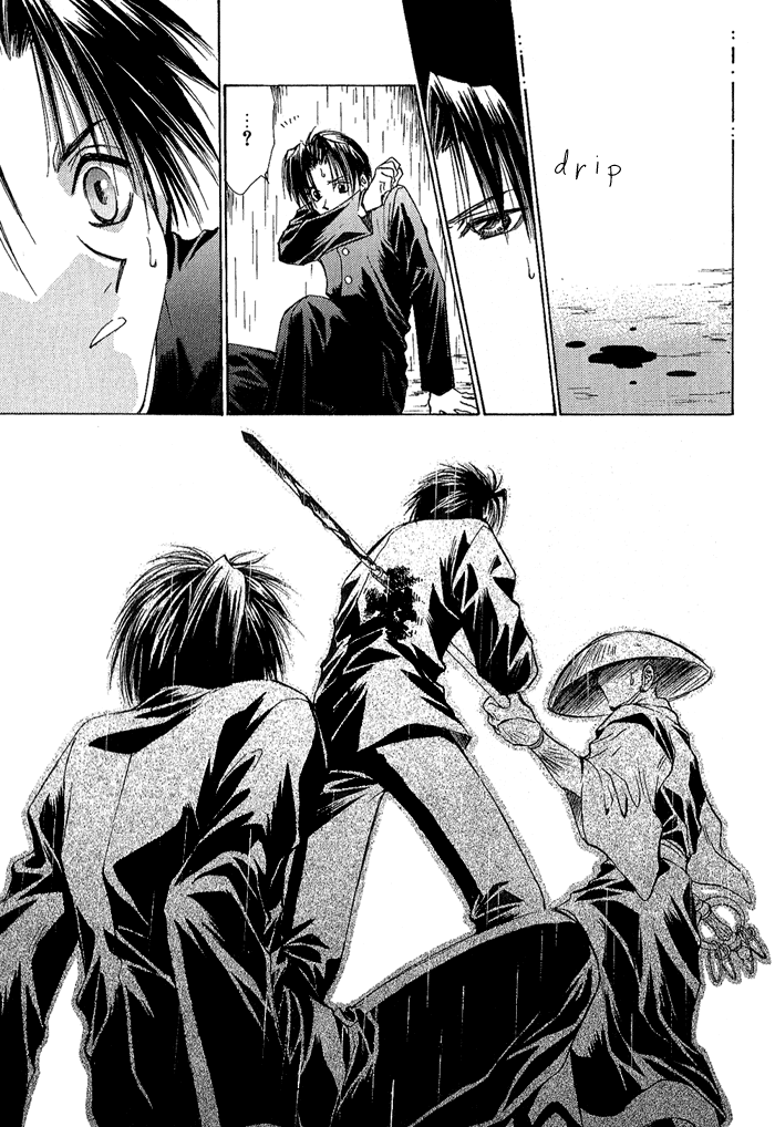 Ransetsuki Vol. 1 Ch. 5 第16页