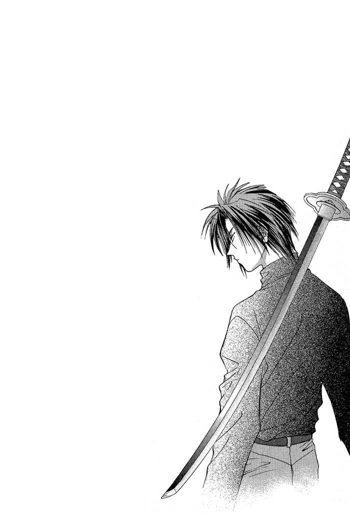 Ransetsuki Vol. 1 Ch. 5 第3页