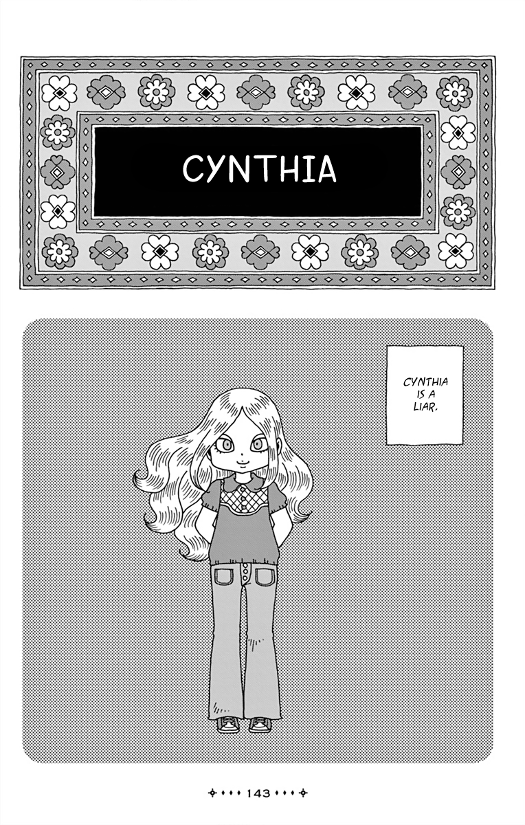 Between Us - Lun Lun Yamamoto Short Stories Cynthia 第1页