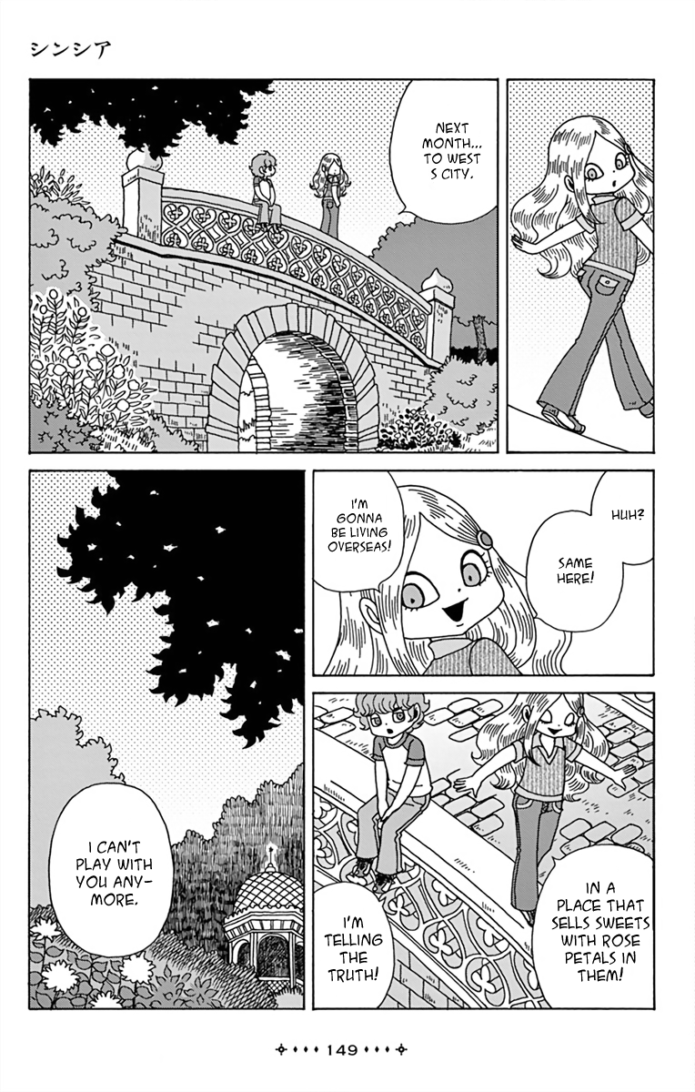 Between Us - Lun Lun Yamamoto Short Stories Cynthia 第7页