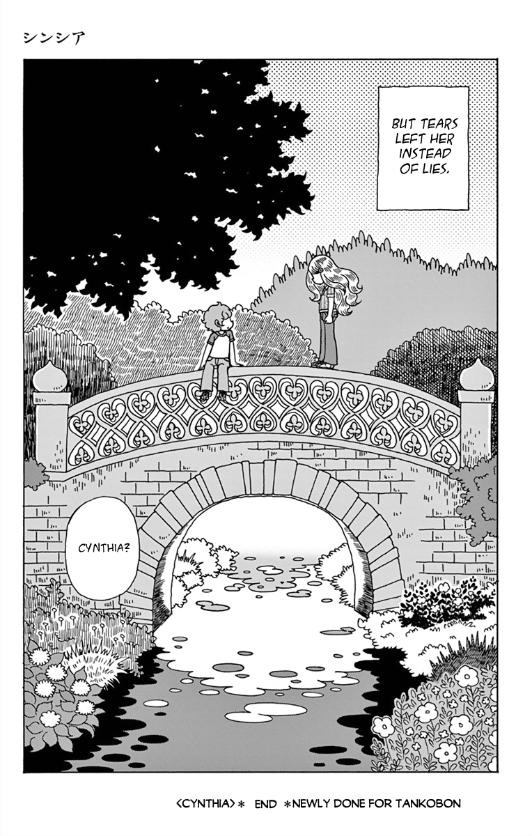 Between Us - Lun Lun Yamamoto Short Stories Cynthia 第9页