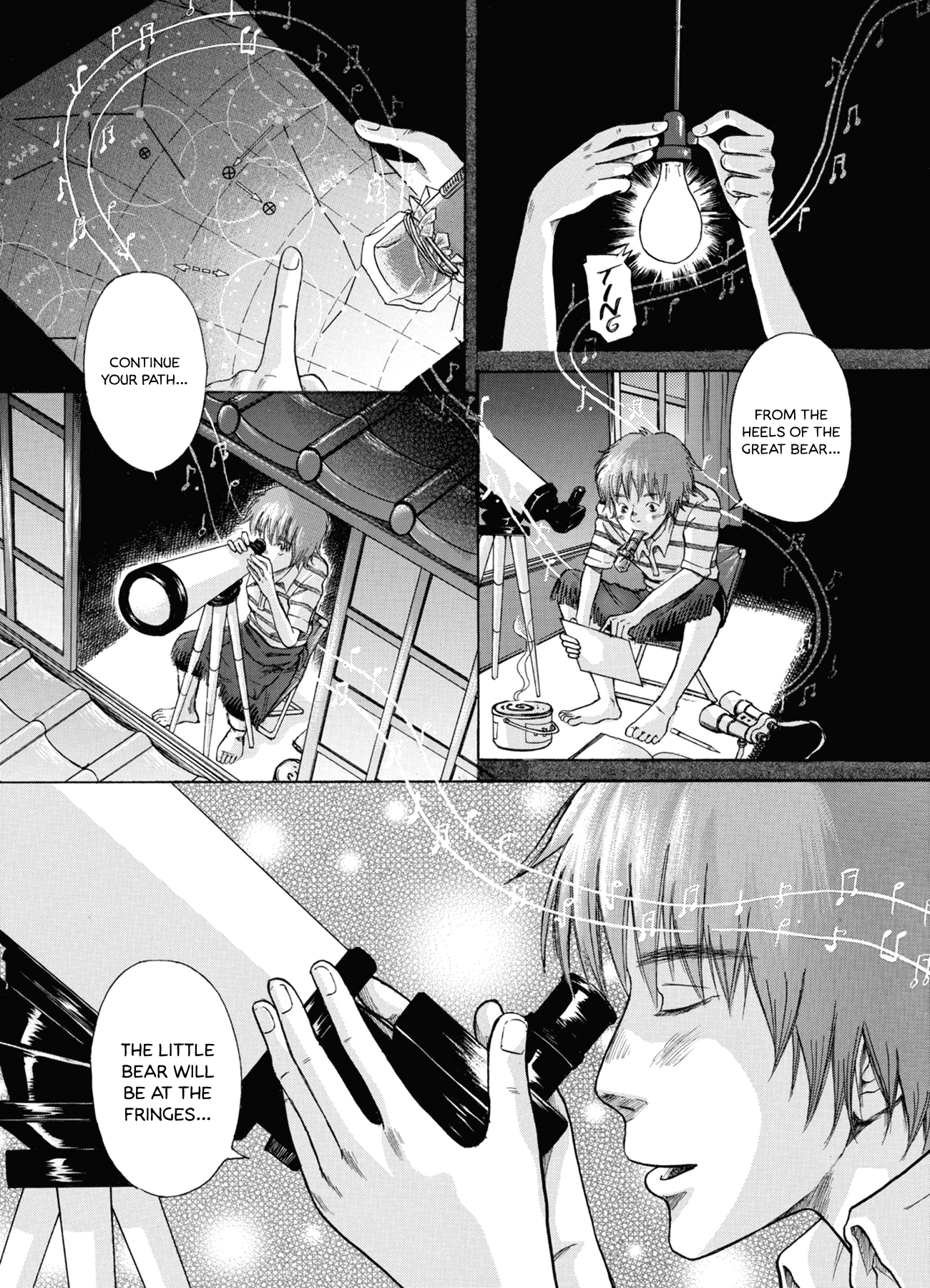Nanja Monja In The Shadow of a Great Tree 第23页