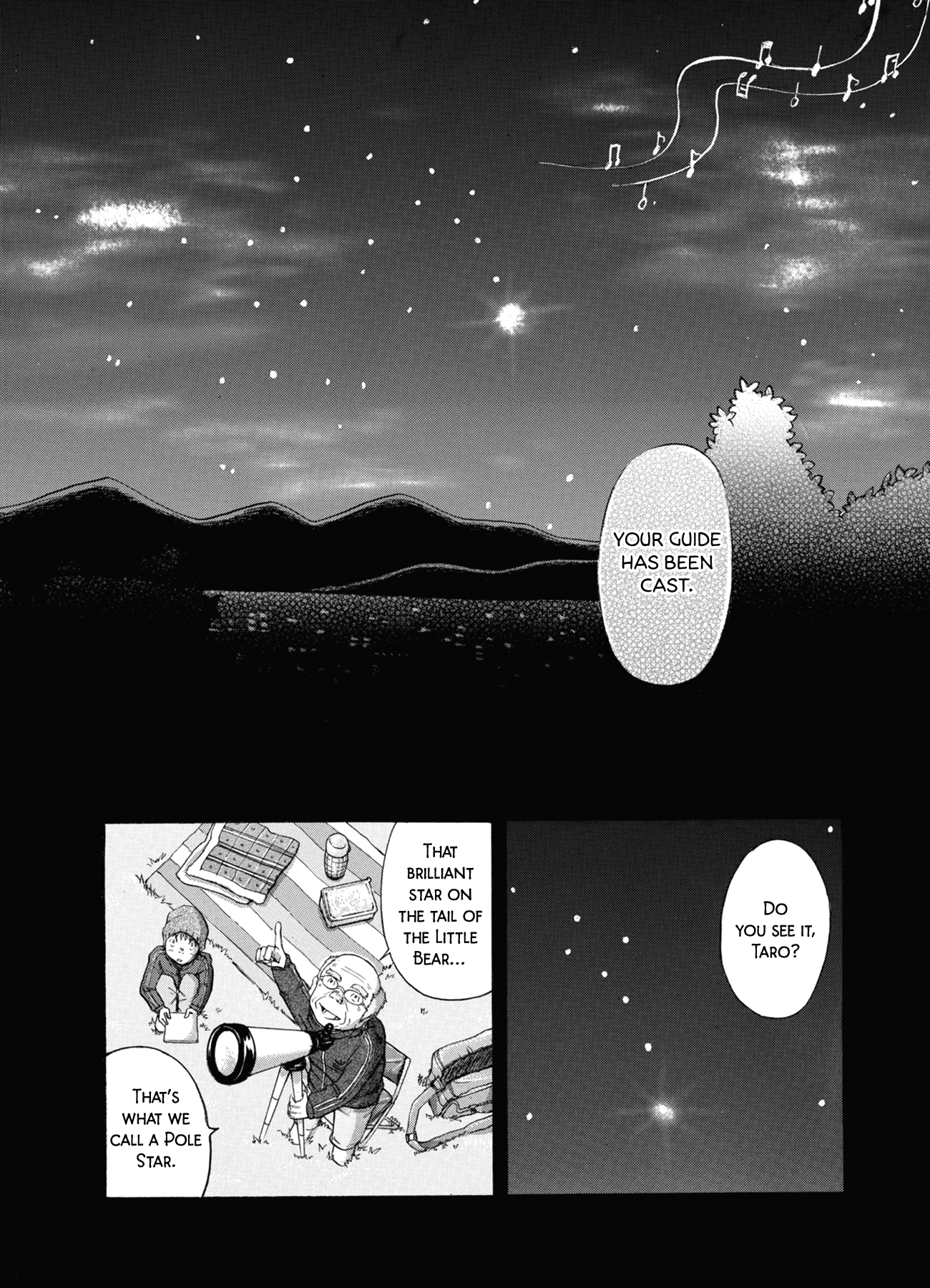 Nanja Monja In The Shadow of a Great Tree 第24页